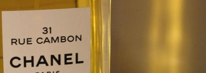 Французские духи как характеристика ароматной композиции. Конкретный вид или ..?