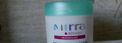 Питательные маски Mirra