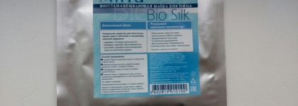Восстанавливающая тканевая маска Biosilk Mirra