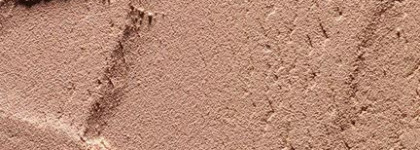 Пудровые ароматы