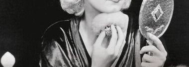 Пудровые ароматы