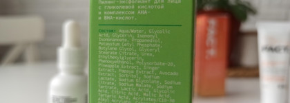 Art&Fact или экстренная помощь