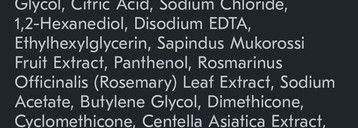 Интересное и не очень из уходовых средств