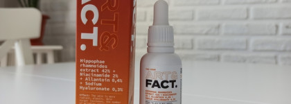 Интересное и не очень из уходовых средств