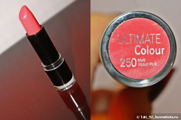 Помада Catrice Ultimate Colour Lipstick в оттенках 240 Hey Nude, 080 My Red Card, 250 Matt About Pink, 210 Pinkadilly Circus, 190 The Nuder