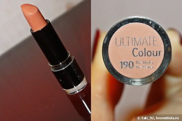 Помада Catrice Ultimate Colour Lipstick в оттенках 240 Hey Nude, 080 My Red Card, 250 Matt About Pink, 210 Pinkadilly Circus, 190 The Nuder