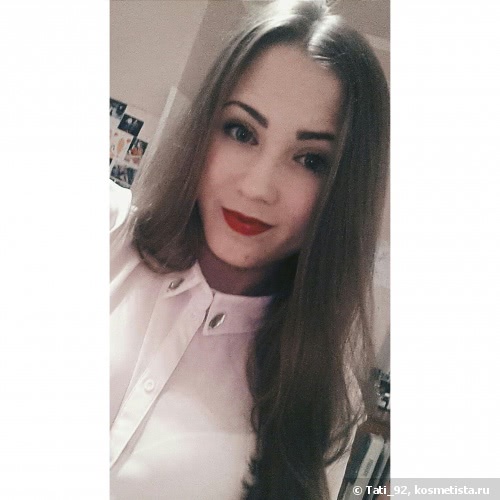 Помада Catrice Ultimate Colour Lipstick в оттенках 240 Hey Nude, 080 My Red Card, 250 Matt About Pink, 210 Pinkadilly Circus, 190 The Nuder