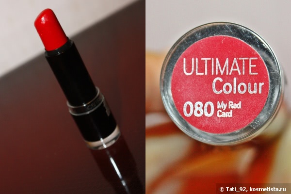 Помада Catrice Ultimate Colour Lipstick в оттенках 240 Hey Nude, 080 My Red Card, 250 Matt About Pink, 210 Pinkadilly Circus, 190 The Nuder