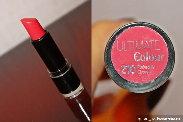 Помада Catrice Ultimate Colour Lipstick в оттенках 240 Hey Nude, 080 My Red Card, 250 Matt About Pink, 210 Pinkadilly Circus, 190 The Nuder