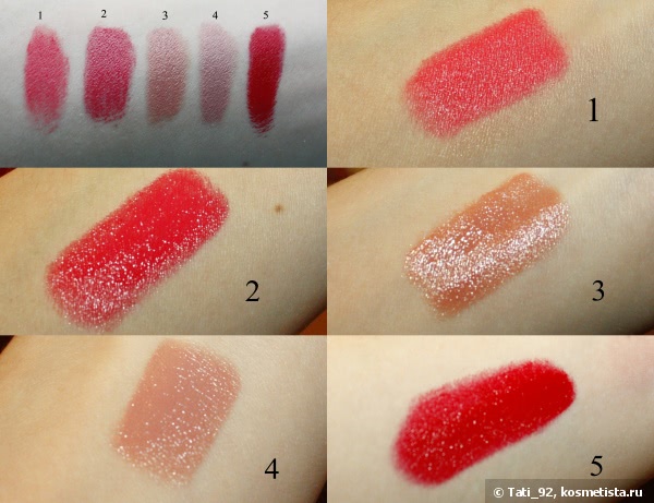 Помада Catrice Ultimate Colour Lipstick в оттенках 240 Hey Nude, 080 My Red Card, 250 Matt About Pink, 210 Pinkadilly Circus, 190 The Nuder