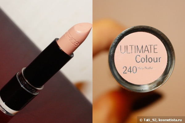 Помада Catrice Ultimate Colour Lipstick в оттенках 240 Hey Nude, 080 My Red Card, 250 Matt About Pink, 210 Pinkadilly Circus, 190 The Nuder