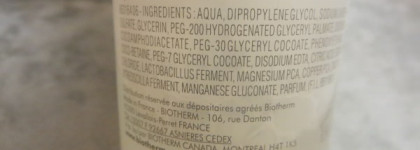 Качественное очищение с Biotherm Biosource self-foaming cleansing water instant brightness