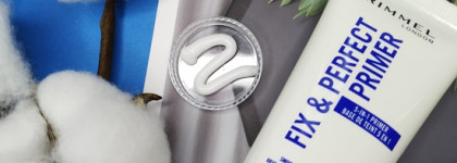 Rimmel London и моё мнение о продуктах бренда: одна любовь и три достойных средства