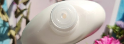 Бархатная кожа и яркие эмоции с молочком для тела Clarins Eau Dynamisante