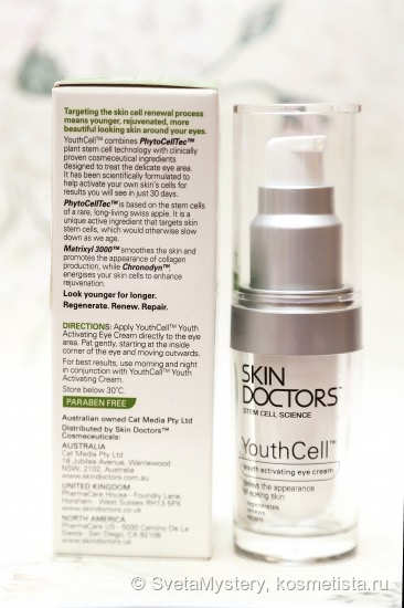Мой уход за кожей от Skin Doctors: Beetox Actively Defies Agening и YouthCell Youth Activating Eye Cream