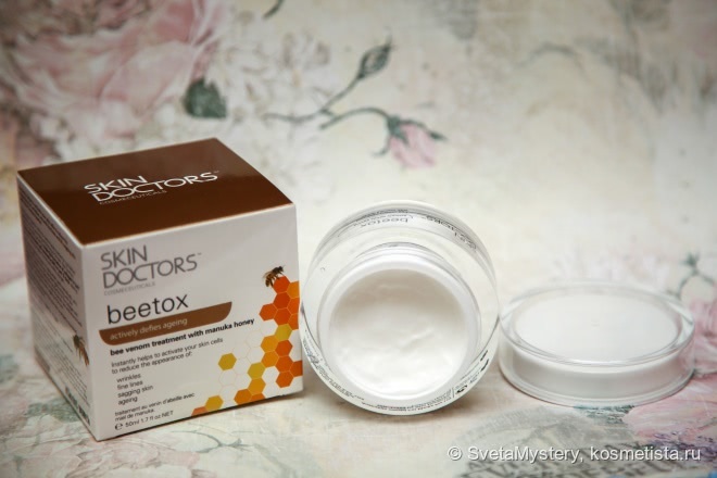 Мой уход за кожей от Skin Doctors: Beetox Actively Defies Agening и YouthCell Youth Activating Eye Cream