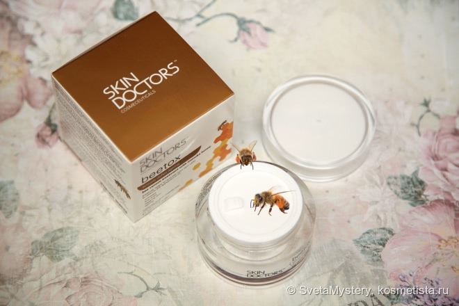 Мой уход за кожей от Skin Doctors: Beetox Actively Defies Agening и YouthCell Youth Activating Eye Cream