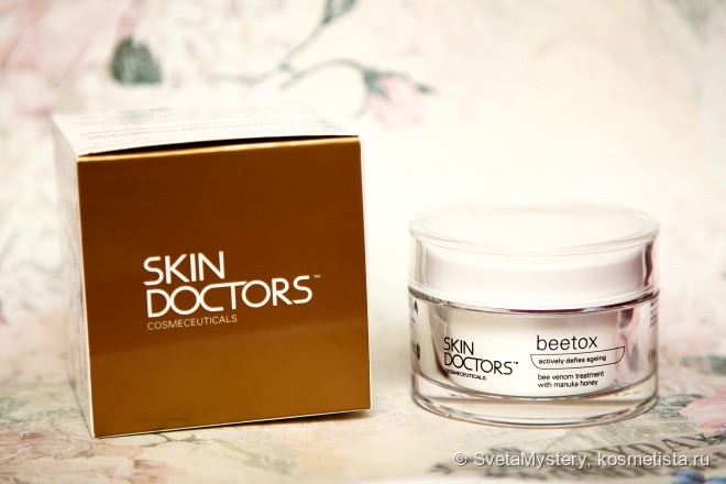 Мой уход за кожей от Skin Doctors: Beetox Actively Defies Agening и YouthCell Youth Activating Eye Cream