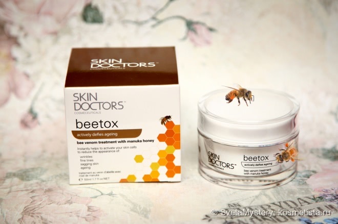 Мой уход за кожей от Skin Doctors: Beetox Actively Defies Agening и YouthCell Youth Activating Eye Cream