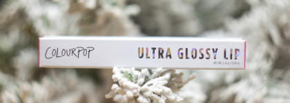 Зеленые губы? Легко! Прошли те времена, когда на улицу я выходила только с "нормальными" цветами. Спасибо ColourPop за этот прекрасный "Хрустальнй шар" в моей коллекции (оттенок Crystal ball)