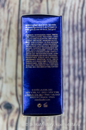 Estee Lauder Double Wear Makeup To Go - разочарование класса люкс