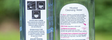 Очищающие новинки от Nyx: мицеллярная вода Stripped Off Micellar Water, очищающий бальзам Stripped Off Cleansing Balm и очищающий сливочный крем Stripped Off Whipped Cream Cleanser