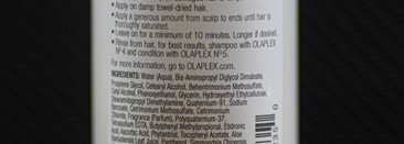 Olaplex Hair Perfector #3 - спасение для очень поврежденных и ломких волос