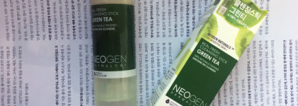 Мои Рн-"отличники" для умывания