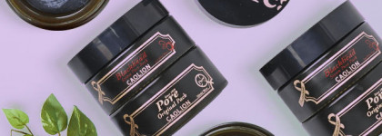 Трио для незаметных пор от Caolion