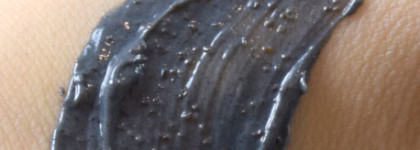 Трио для незаметных пор от Caolion