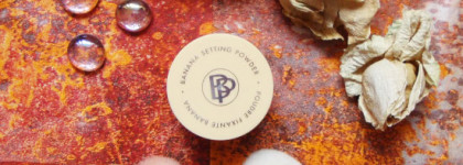 Волшебная вуаль: Банановая пудра Bella Pierre Banana Setting Powder
