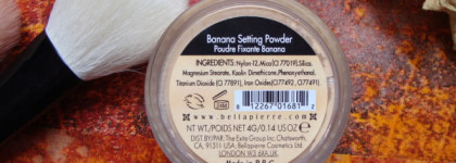 Волшебная вуаль: Банановая пудра Bella Pierre Banana Setting Powder