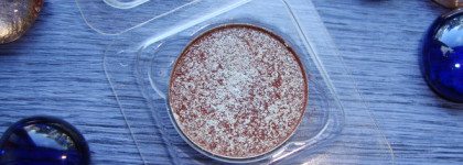 Новый любимчик: Colourpop Pressed Powder Eyeshadow - Glass Bull