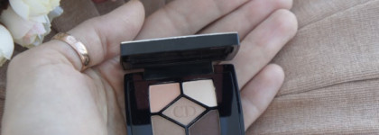 Весна Пришла с Палеткой от Dior 5 Couleurs Couture Colour Eyeshadows Mini Palette в оттенке 646  30 Montaigne