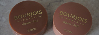 Моя основная подборочка для холодного типа внешности