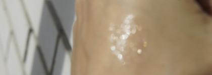 Золотые Искорки. Блеск для губ Artdeco Sunshine Lip Gloss, в оттенке 3