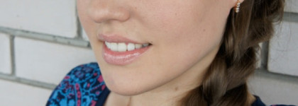 Золотые Искорки. Блеск для губ Artdeco Sunshine Lip Gloss, в оттенке 3
