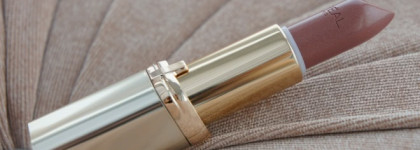 Идеальный Сияющий Нюд. Помада для губ Loreal Color Riche, в оттенке 232 Cashmere