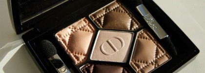 Вечная Классика. Тени Dior 5 Couleurs Eyeshadow Palette, # 746 Ambre Nuit