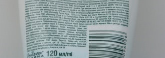 Пять Лучших Средств от Чистой Линии
