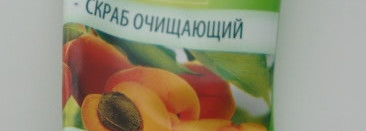 Пять Лучших Средств от Чистой Линии