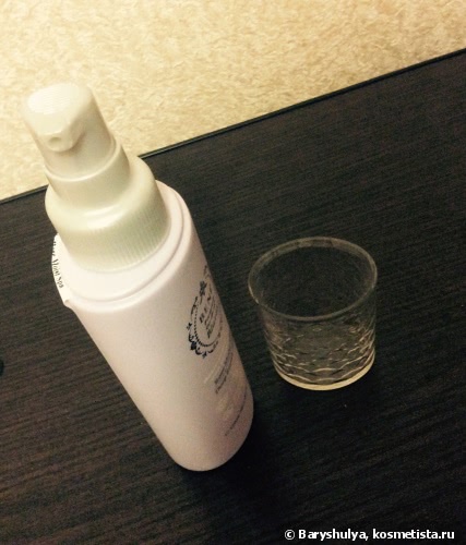 Спа-курорт для волос с Molto Bene Bene Premium Bluria Rose Spa