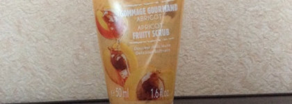 Абрикосовая непонятность от Yves Rocher Apricot Fruity Scrub фруктовый гоммаж для лица "спелый абрикос" серия Сочное ассорти