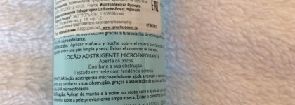 Тонизирование кожи с тремя совершенно разными марками biotherm, shiseido и la roche-posay