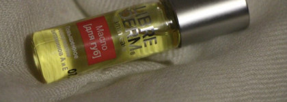 Губа не дура. Выбираем лучшее