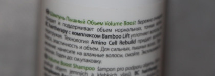 Schwarzkopf Professional Bonacure Hairtherapy. Расти коса до пояса