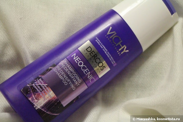Добро пожаловать в Vichy Laboratoires