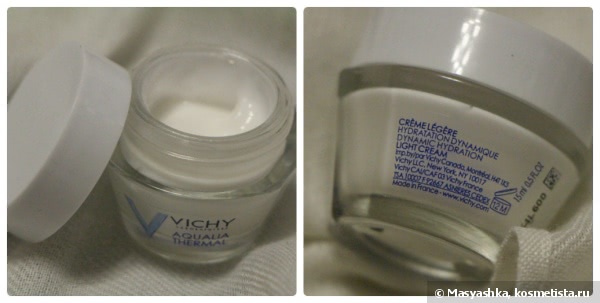 Добро пожаловать в Vichy Laboratoires