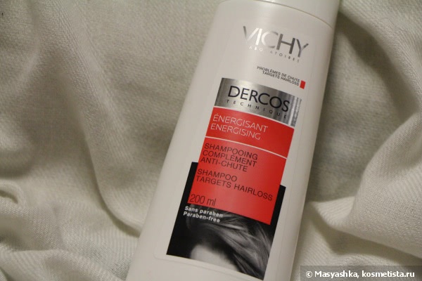 Добро пожаловать в Vichy Laboratoires