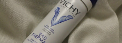 Добро пожаловать в Vichy Laboratoires